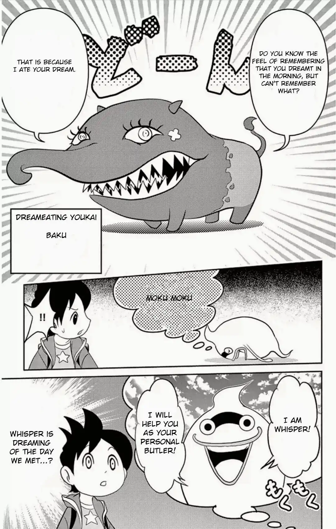 Youkai Watch Chapter 5 11